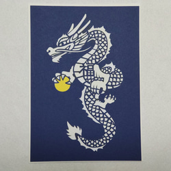 白龍 招福 切り絵（濃紺） 切り絵 青森ヒバ木工 ARAJIN 通販 16583402