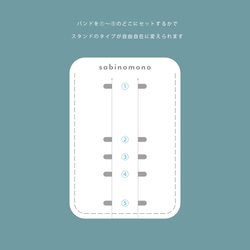 MagSafeレザーバンドカードケース『プラス』  キャメル iPhone15 SM039c 6枚目の画像