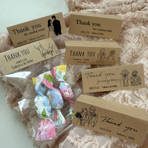 名入れ⌇結婚式 サンキュータグ プチギフト 袋 クラフト紙