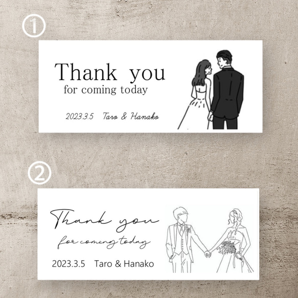 ¥30 ⌇結婚式　サンキュータグ　プチギフト　袋　クラフト紙　ウェディング 2枚目の画像