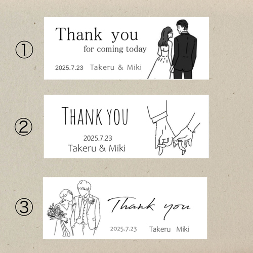 名入れ⌇【袋＋タグセット】結婚式 サンキュータグ プチギフト