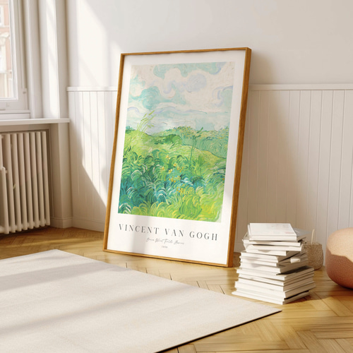 ゴッホ アートポスター グリーン「Green Wheat Fields, Auvers
