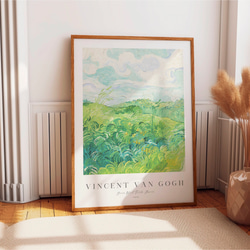 ゴッホ アートポスター グリーン「Green Wheat Fields, Auvers」 インテリアアート 有名絵画 4枚目の画像