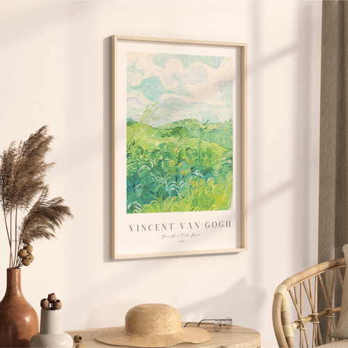 ゴッホ アートポスター グリーン「Green Wheat Fields, Auvers
