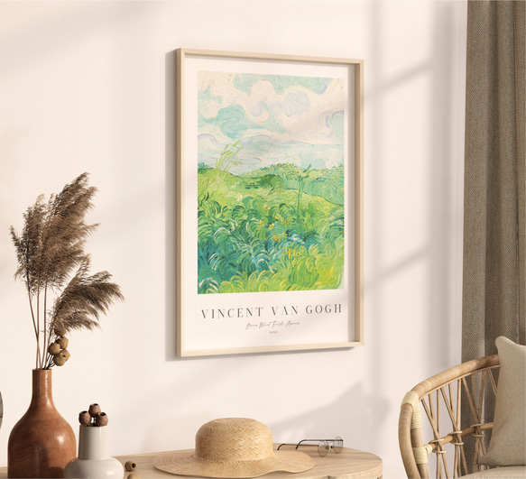 ゴッホ アートポスター グリーン「Green Wheat Fields, Auvers」 インテリアアート 有名絵画 9枚目の画像