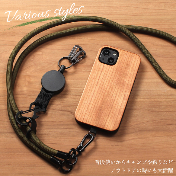 木製 iPhoneケース ショルダーストラップ キーホルダー 15 14 pro 13 12 SE 11 ウッド スマホ 6枚目の画像