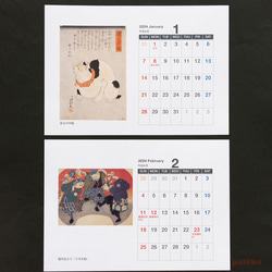 日曆 2024 年歌川國芳貓圖（A5 尺寸橫式/壁掛式） 第2張的照片