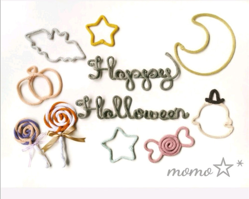 ウールレター ベビー キッズ ✳︎即作成可能です✳︎ 999e0c9f717967459a859c319c8536