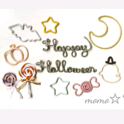 ハロウィン Halloween ベビー キッズ ウールレター momo☆* 雑貨 