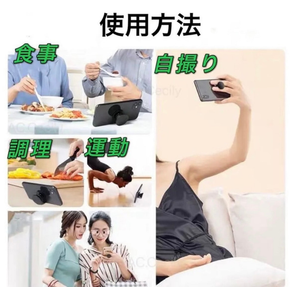 スマホスダント　キウイ柄　携帯スダント　落下防止 6枚目の画像