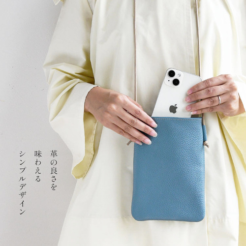 ショルダーポシェット 本革 国産シュリンクレザー スマホポーチ