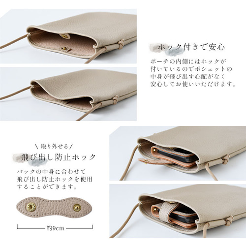 激レア❣️ヌメ革ポシェット、ウエストポーチ アルバローザ少数生産モデル 激レア❣️ヌメ革ポシェット、ウエストポーチ アルバローザ少数