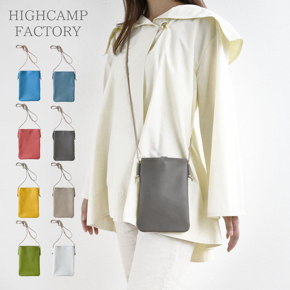 財布 HAAN  スマホショルダーポーチ　カード 【極美品♡】COLE 本革