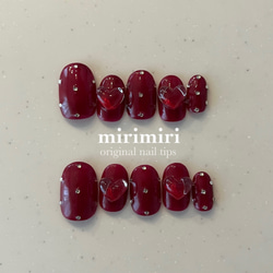 236 〗ネイルチップ ハートネイル ボルドーネイル ガーリー