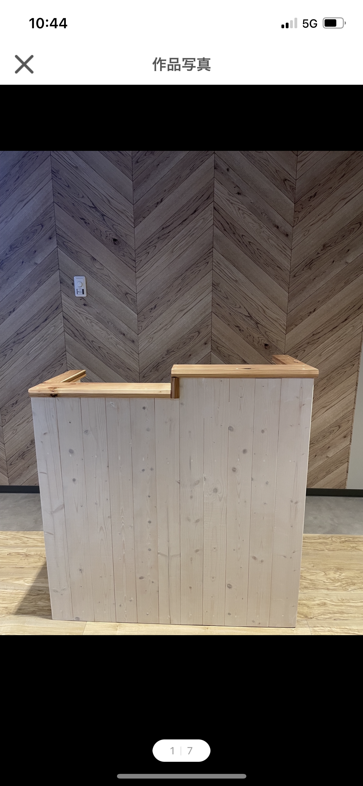 カウンター　レジカウンター