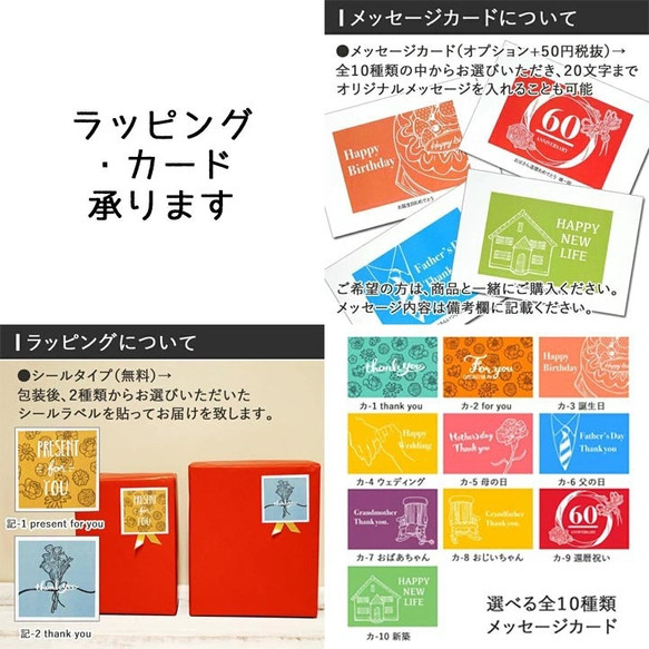 【送料無料 名入れ プレゼント ギフト】 感謝一杯 ステンレスタンブラー 単品  380ml sb224t 15枚目の画像