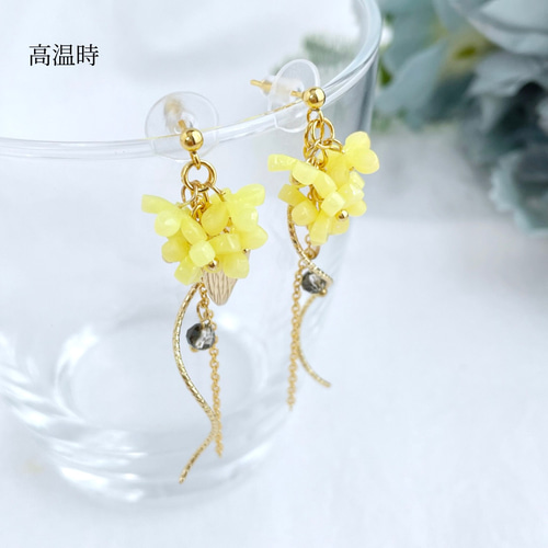 色が変わる金木犀イヤリング/ピアス ٭❀* 淡いグラデーション