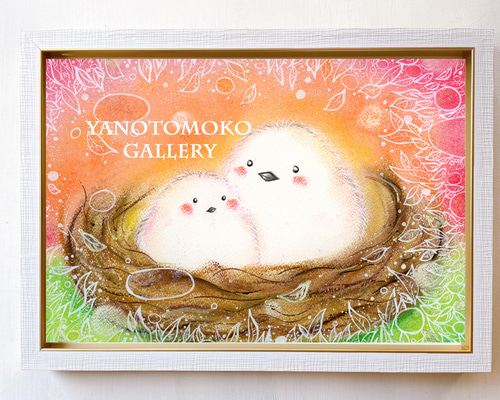 4dc04ceb0f8413d5b4d2ec803914ea