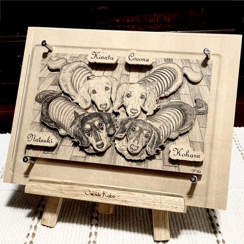 オーダーメイド【木アート画】ペットM（額含む）～手描き＆立体
