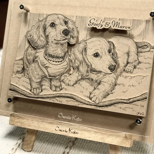 マスミアート陶板画 犬 オーダー額付き マスミアート陶板画 犬 オーダー額付き