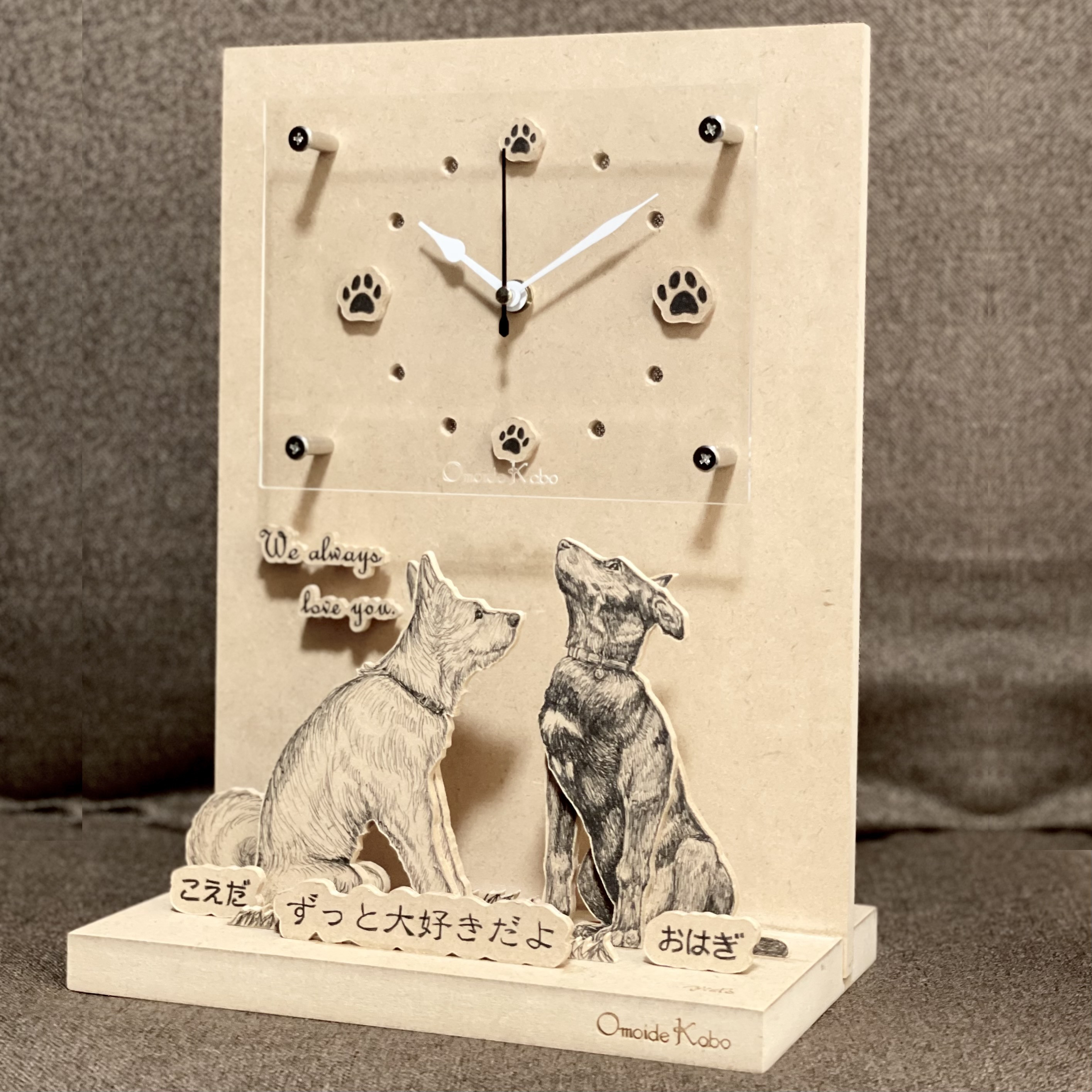 オーダーメイド【木アート画】置き時計（ペット）～手描き＆立体＆木製アート♪似顔絵、贈り物、お祝い、記念に！
