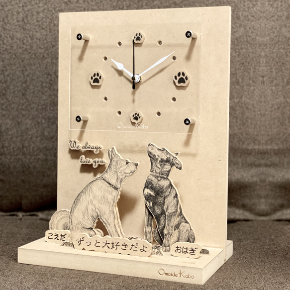 オーダーメイド【木アート画】置き時計（ペット）～手描き＆立体＆木製アート♪似顔絵、贈り物、お祝い、記念に！ 1枚目の画像