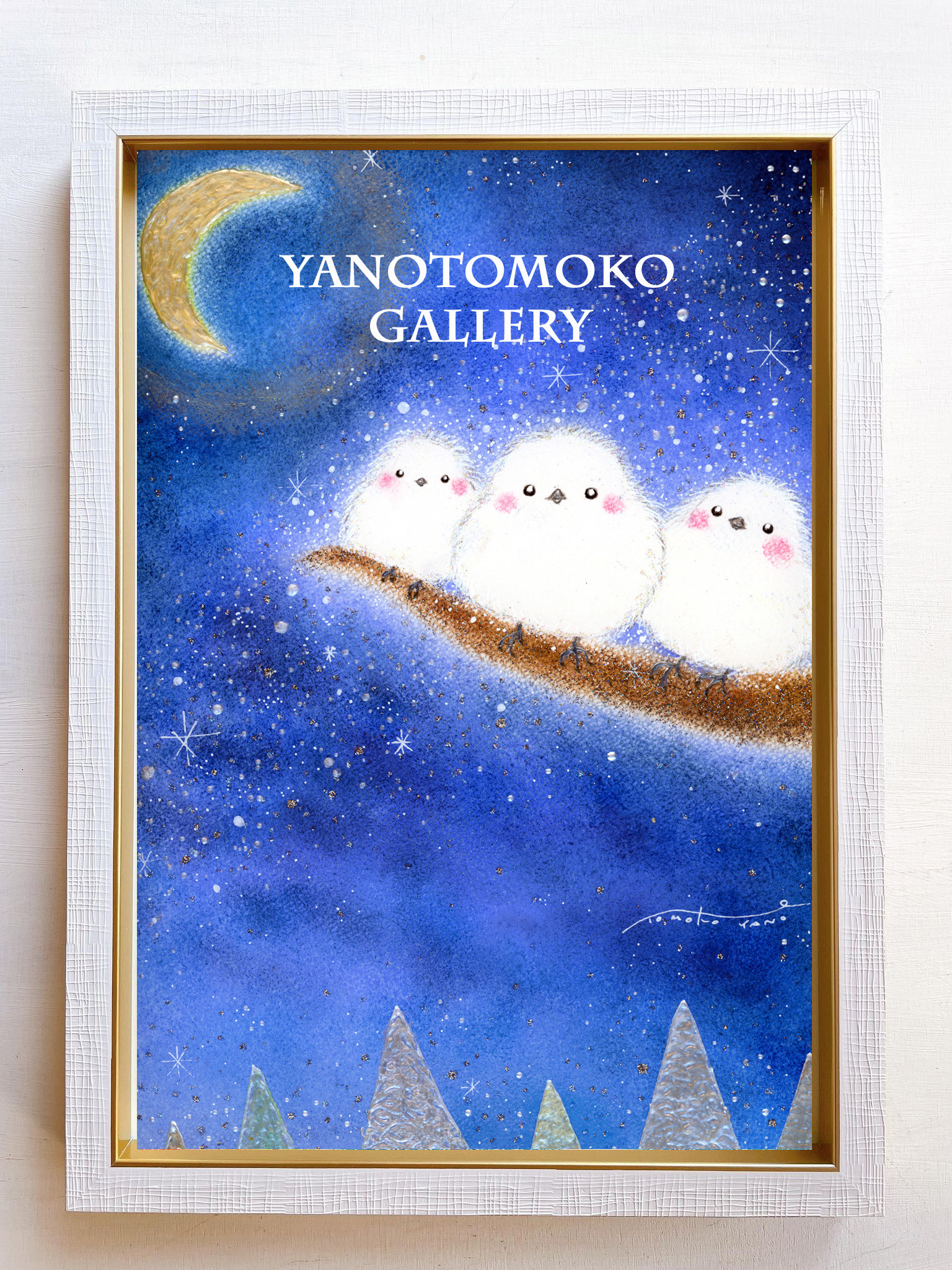 シマエナガの絵 癒し シマエナガのイラスト ヒーリング 可愛い 優しい 新作 ポスター パステル画 ホスピタルアート