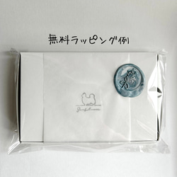  第10張的照片