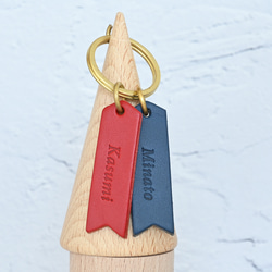 名入れ無料♩7色のイタリア革×真鍮 カラー遊びが楽しいキーホルダー 3枚目の画像