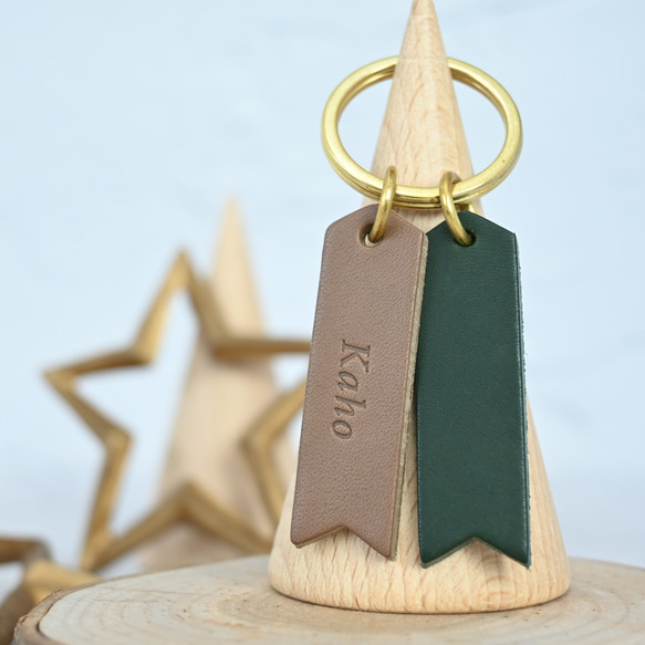 名入れ無料♩7色のイタリア革×真鍮 カラー遊びが楽しいキーホルダー 13枚目の画像