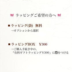 名入れ無料♩7色のイタリア革×真鍮 カラー遊びが楽しいキーホルダー 17枚目の画像