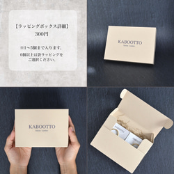 名入れ無料♩7色のイタリア革×真鍮 カラー遊びが楽しいキーホルダー 16枚目の画像