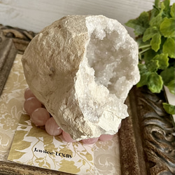 ジオード水晶⭐︎浄化原石⭐︎300g《自然界の神秘》 4枚目の画像