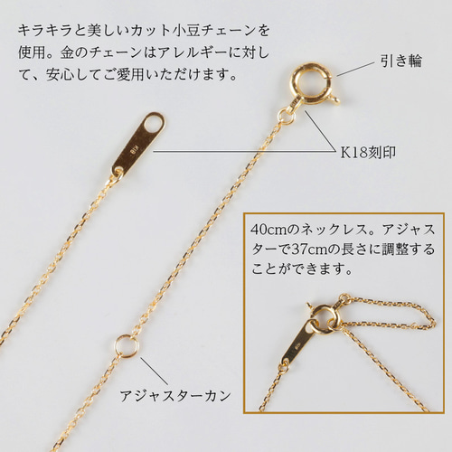 K18小粒パールネックレス】ネックレス 和珠本真珠 ベビーパール 5粒