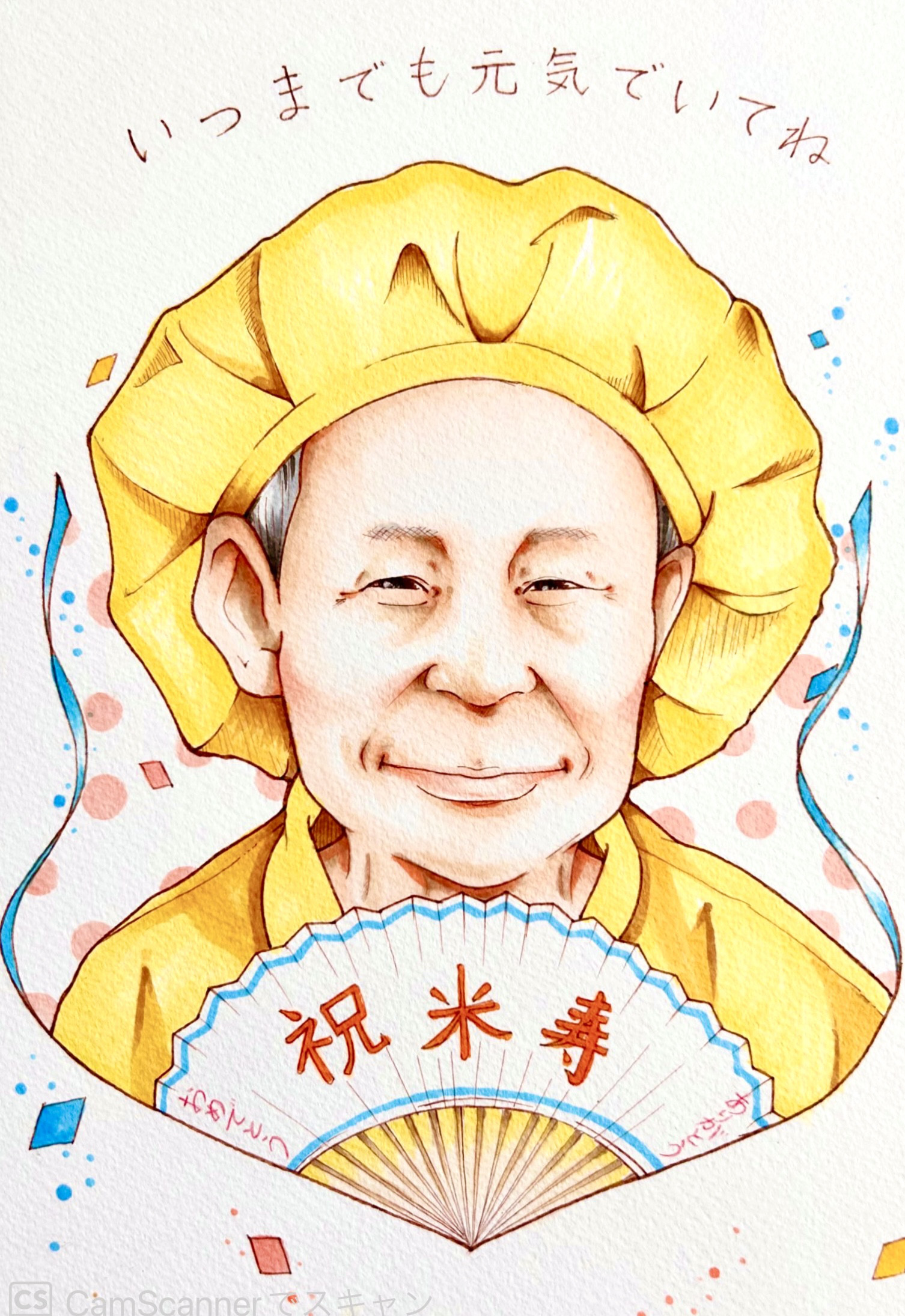＊ Hinata様 似顔絵オーダー ご確認専用ページ ＊ Hinata様 似顔絵オーダー ご確認専用ページ ＊ - メルカリ