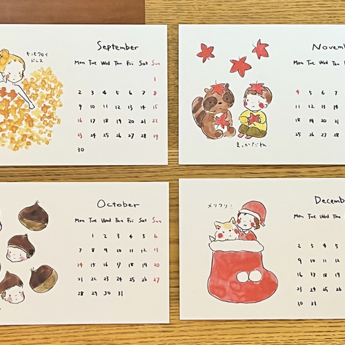 2024年 ゆるーいイラスト卓上カレンダー カレンダー あおみあおか 通販