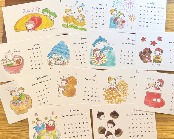 2024年 ゆるーいイラスト卓上カレンダー カレンダー あおみあおか 通販