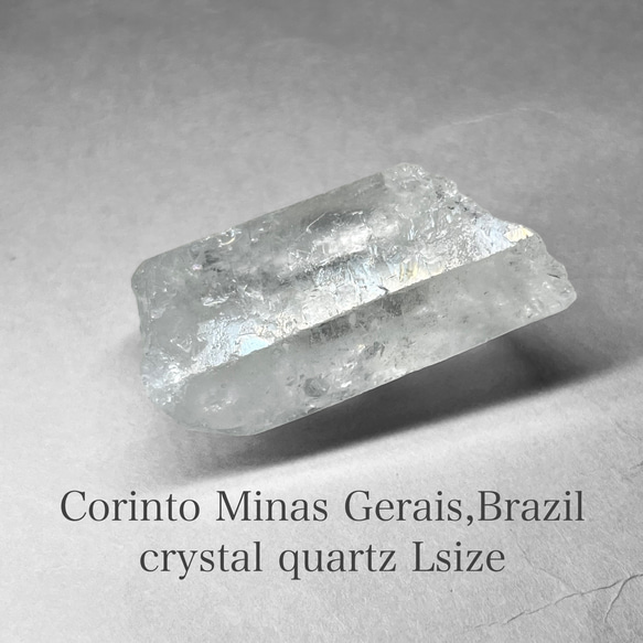 Corinto Minas Gerais crystal/ミナスジェライス州コリント産水晶L - 20：セルフヒールド 1枚目の画像
