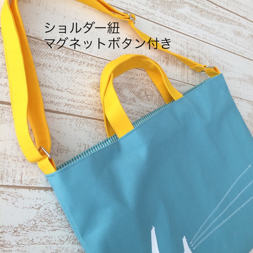 レッスンバッグ【M】| 飛行機|ネイビー | サイズオーダー 可 レッスンバッグ【M】| 飛行機|ネイビー | サイズオーダー 可