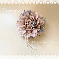 オーストリッチ フェザーコサージュ オフホワイト コサージュ