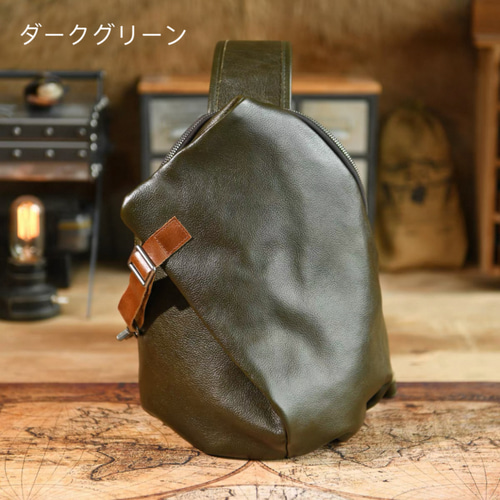 【未使用級】ヘルツ チェストバッグ ボディバッグ ブラウン 未使用級】ヘルツ チェストバッグ ボディバッグ ブラウン