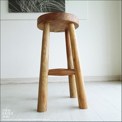 チーク無垢材 バースツールWS4 椅子 イス 木製 ベンチ 素朴 チェア 天然木 銘木家具 ナチュラル 総無垢材 円形 1枚目の画像