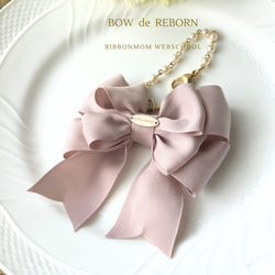 リボンチャーム バッグチャーム キーチェーン 8枚花びらリボン ギフト