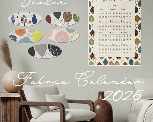 ファブリック カレンダー 2026 令和8年 北欧風柄 キャンバス生地 布