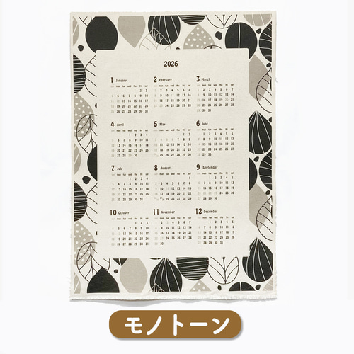 フロリダ 2026 12インチ x 12インチ 壁掛けカレンダー JJH プランナー