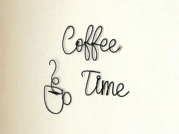 《新作》Coffee Time ワイヤーアート 3枚目の画像