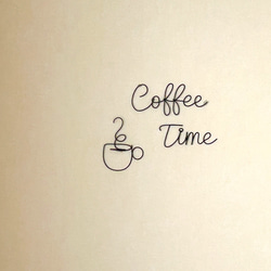 《新作》Coffee Time ワイヤーアート 4枚目の画像