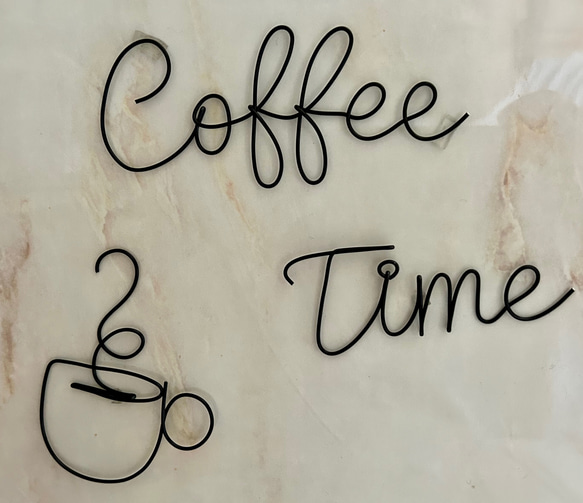 《新作》Coffee Time ワイヤーアート 6枚目の画像