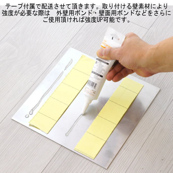 オリジナル看板製作【30cm*30cm】看板 店舗看板 事務所看板 スクール看板 ネームプレート 案内板 サイン