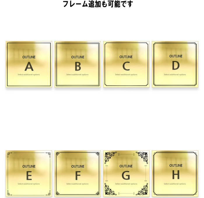 オリジナル看板製作【30cm*30cm】看板 店舗看板 事務所看板 スクール看板 ネームプレート 案内板 サイン